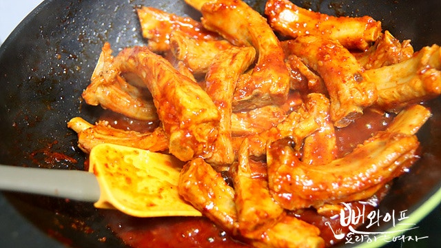 Simmer — step photo 2