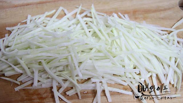 Cut the ingredients — step photo 1
