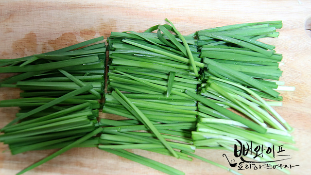 Cut the ingredients — step photo 2