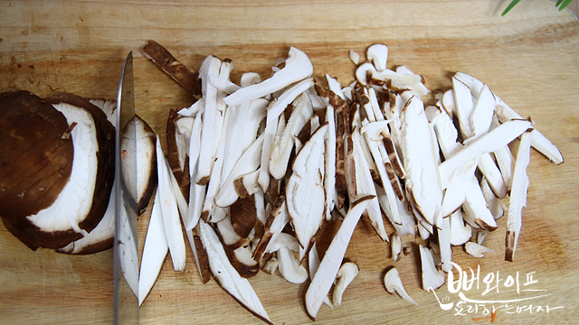 Slice the ingredients — step photo