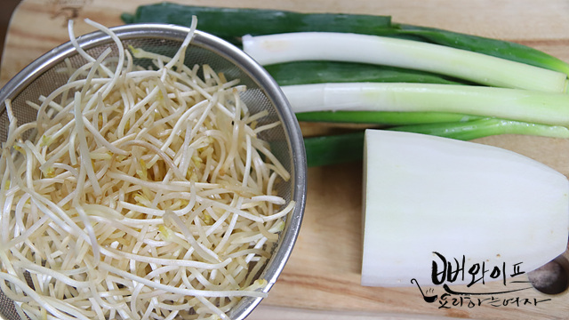 Prepare the ingredients — step photo 2