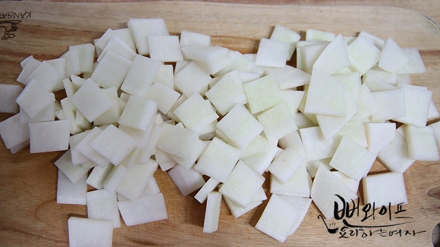 Cut the ingredients — step photo 1