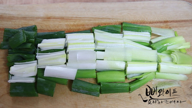 Cut the ingredients — step photo 2