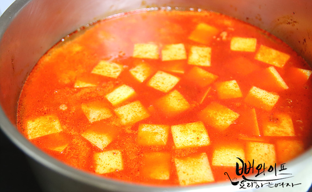 Simmer — step photo