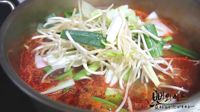 Simmer — step photo 1