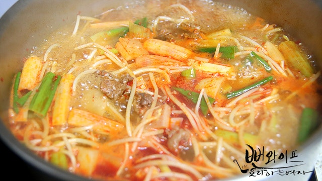 Simmer — step photo 2