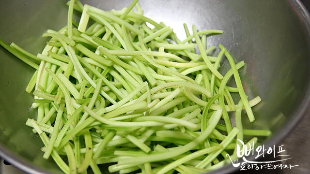 材料を切る — 手順の写真