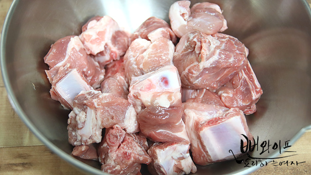 Prepare the ingredients — step photo 1