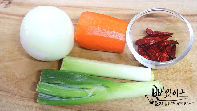 Prepare the ingredients — step photo 2