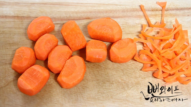 Chop the vegetables — step photo 1