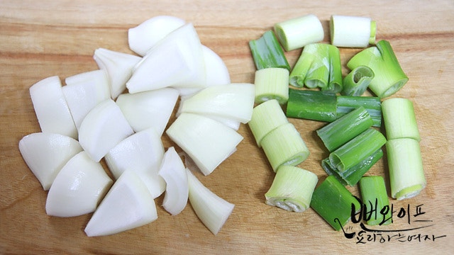 Chop the vegetables — step photo 2