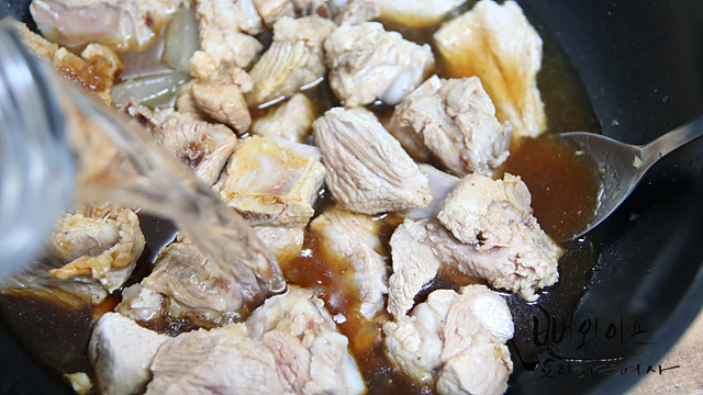 Simmer — step photo