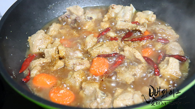 Simmer — step photo 2