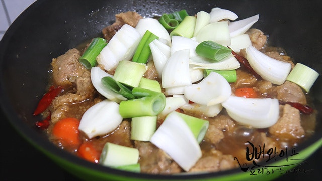 Simmer — step photo 1