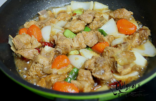 Simmer — step photo 2