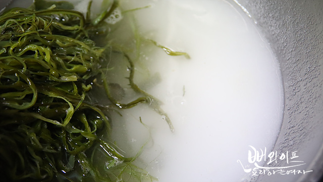 Prepare the seaweed stems — step photo