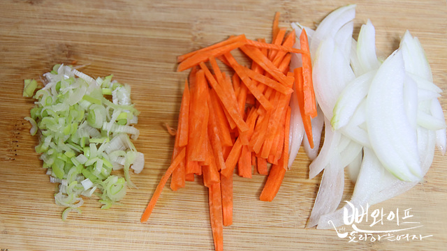 Cut the ingredients — step photo 2
