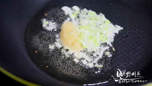 Stir-fry — step photo 1
