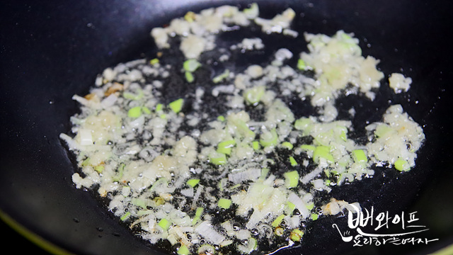 Stir-fry — step photo 2