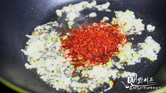 Stir-fry — step photo 1