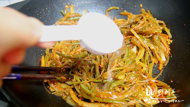 Stir-fry — step photo 2
