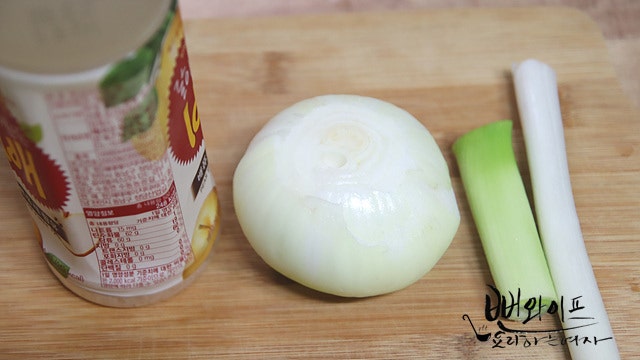 Prepare the ingredients — step photo 2
