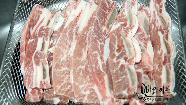 Draw out the blood from the LA galbi — step photo 2