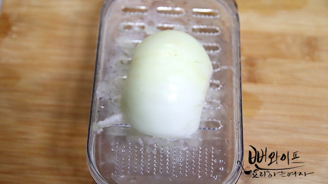 Make the LA galbi marinade — step photo 1
