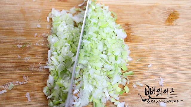 Make the LA galbi marinade — step photo 2