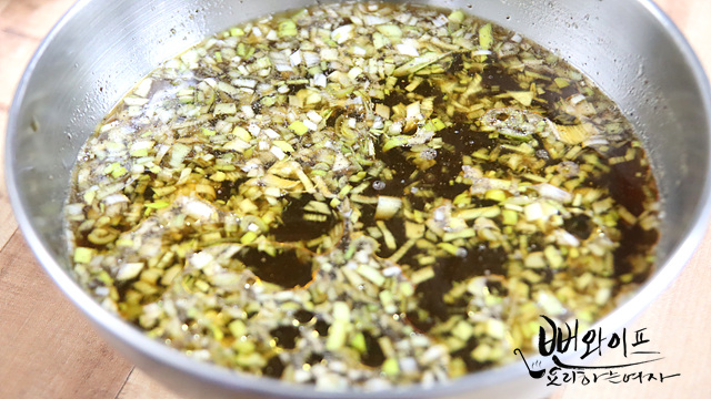 Make the LA galbi marinade — step photo