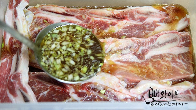 How to marinate the LA galbi — step photo 1