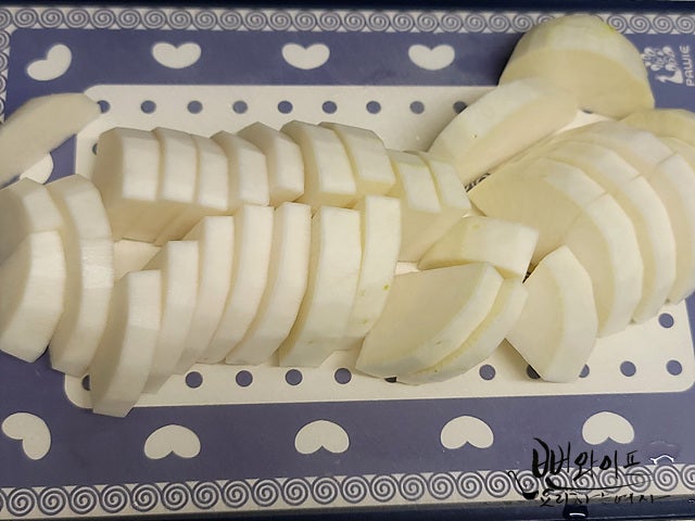 Cut the ingredients — step photo 1
