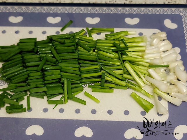Cut the ingredients — step photo 2