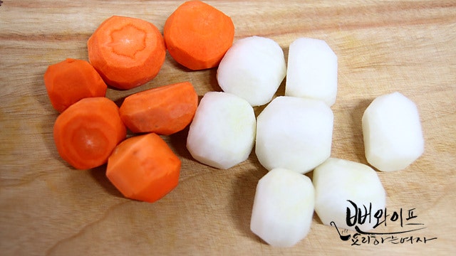 Cut the vegetables — step photo