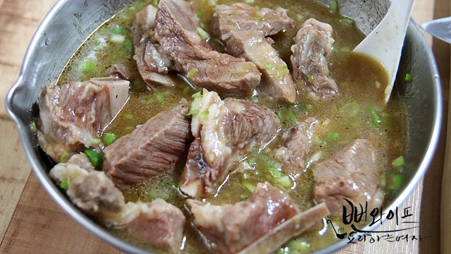 Make the marinade — step photo 2