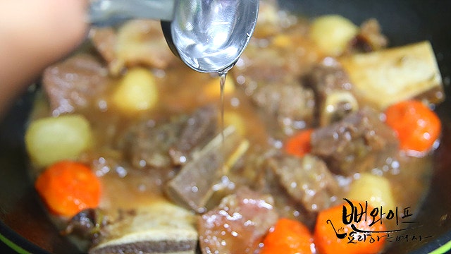 Braise the ribs — step photo 1