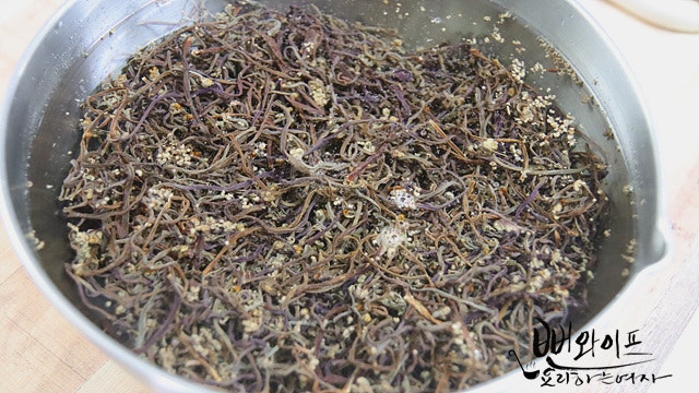 How to soak and boil dried bracken fern — step photo 1