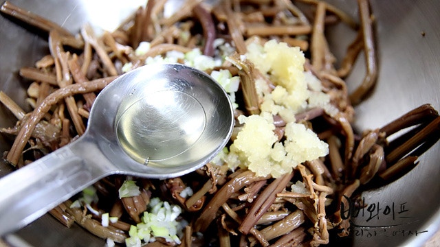 Seasoning — step photo 2