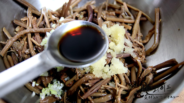 Seasoning — step photo 3