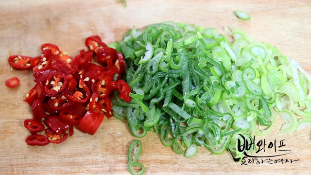 Chop the vegetables — step photo 2