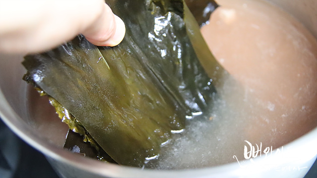 Simmer the soup — step photo 2