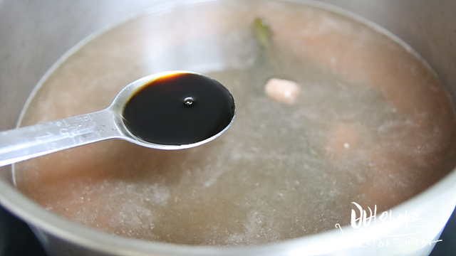 Simmer the soup — step photo 1