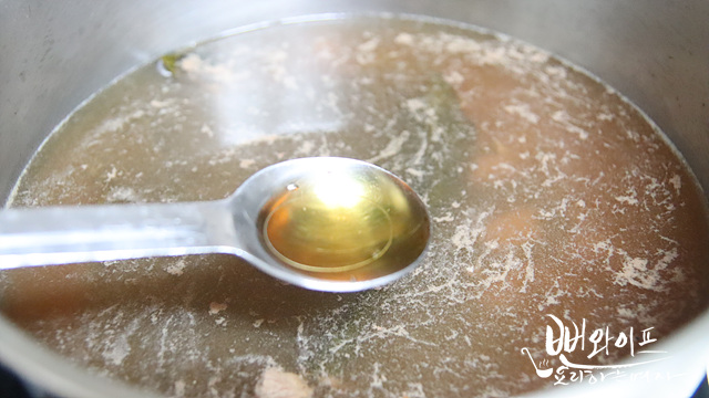 Simmer the soup — step photo 2