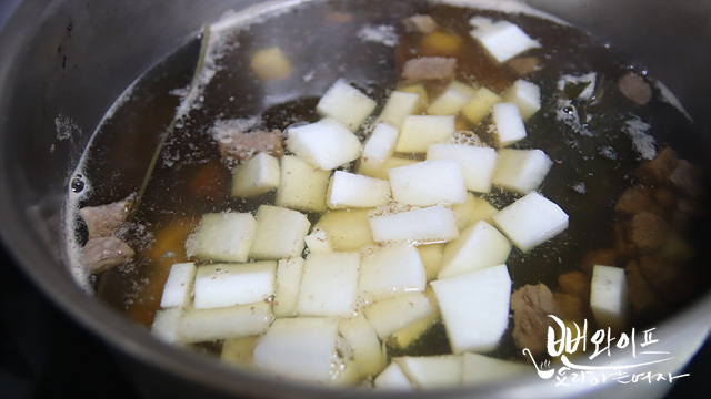 Simmer the soup — step photo 2