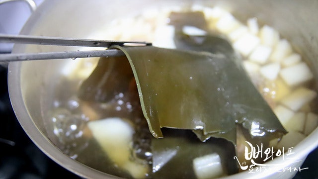 Simmer the soup — step photo 2