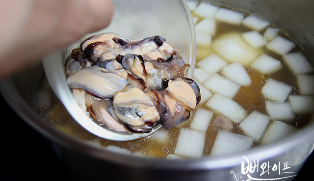 Simmer the soup — step photo 2