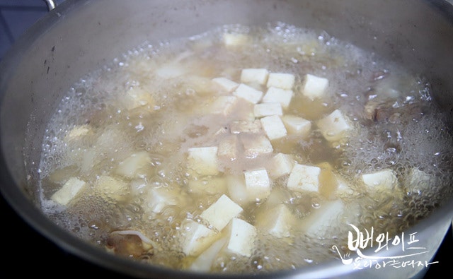 Simmer the soup — step photo 1