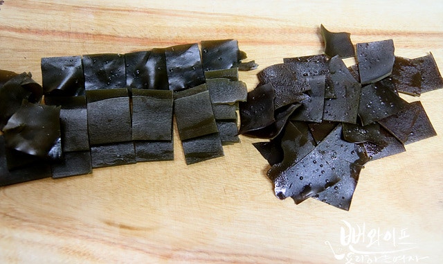 Simmer the soup — step photo 1