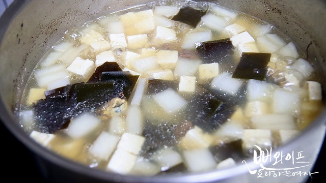 Simmer the soup — step photo 2