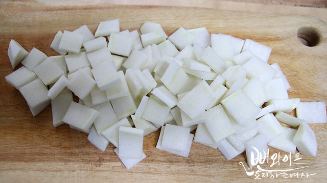 Cut the ingredients — step photo 1